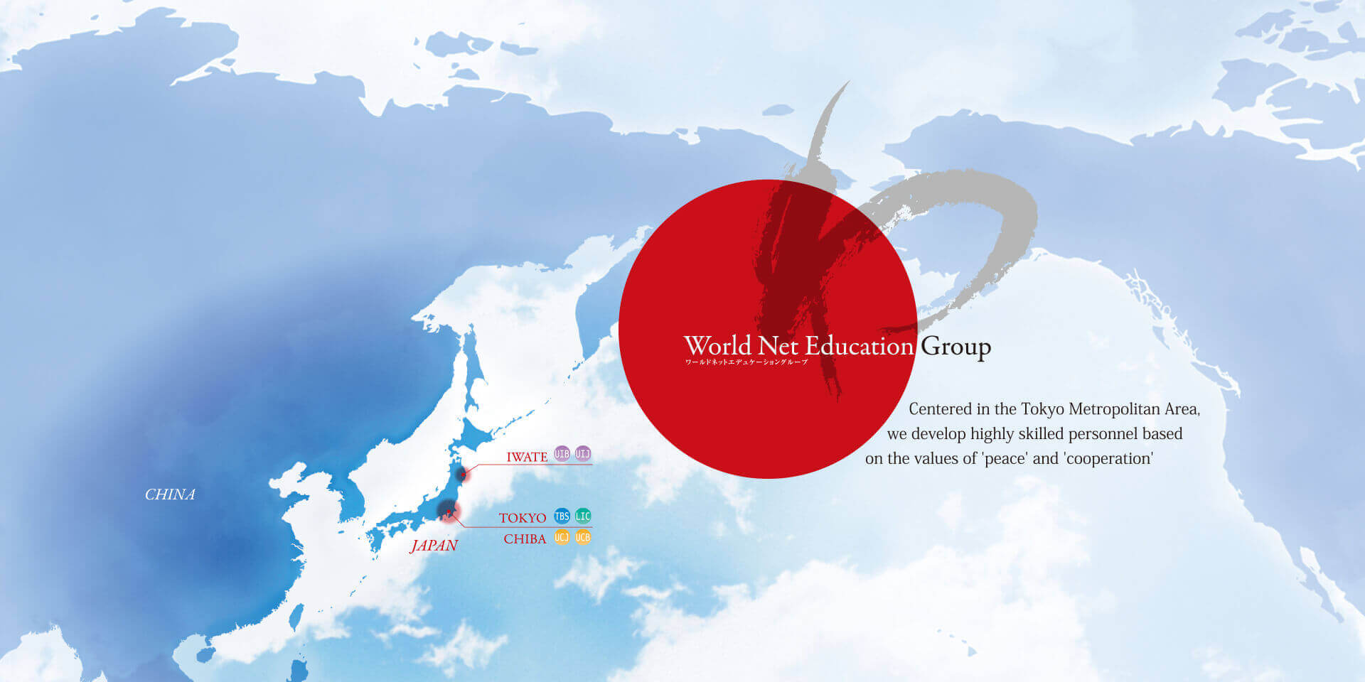 World net education group