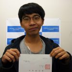 合格速報