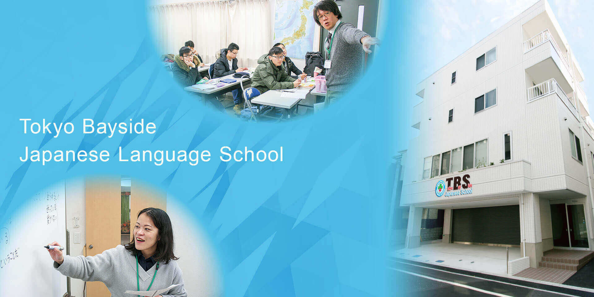 Tokyo Bayside Japanese Language School