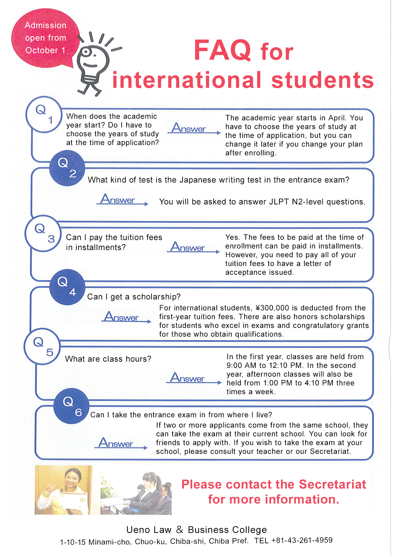 FAQ for international students